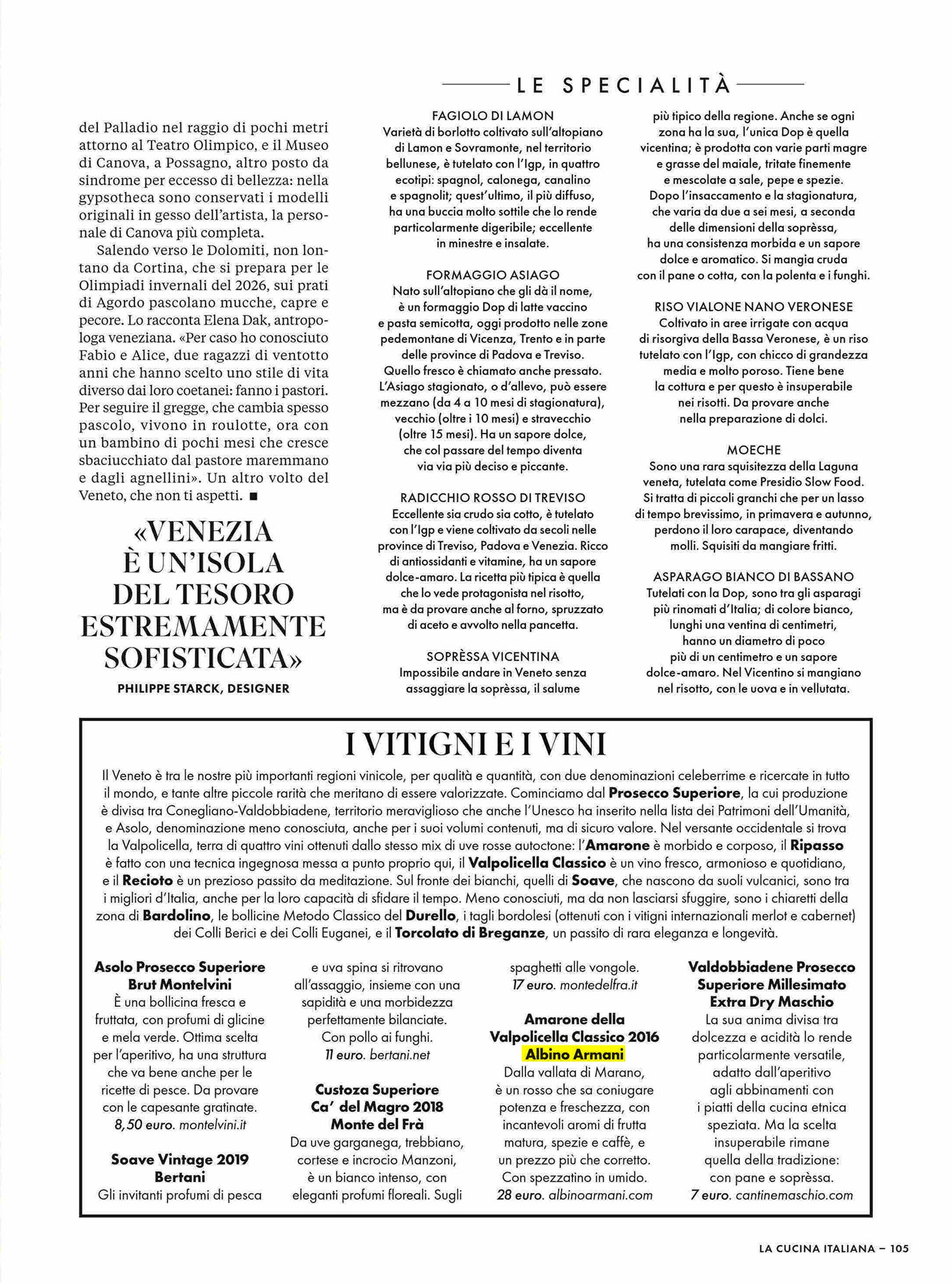 Amarone Albino Armani - La Cucina Italiana